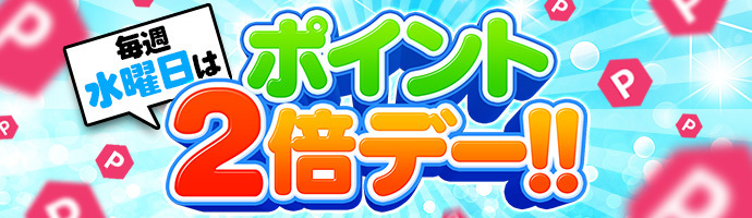 オリパバナー