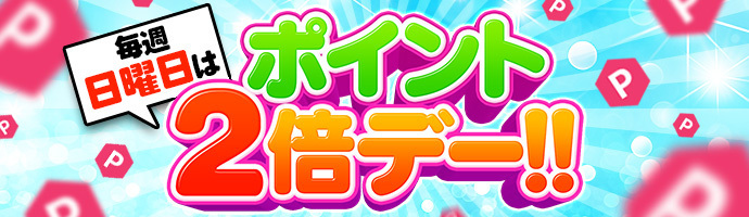 オリパバナー