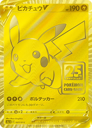 1/1.9の確率で1600coin以上確定！1/1.9脳汁プチュン | オリくじ