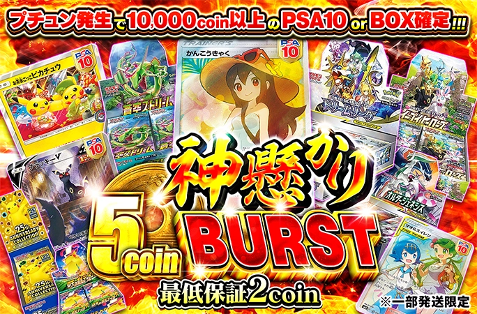 かんこうきゃく…