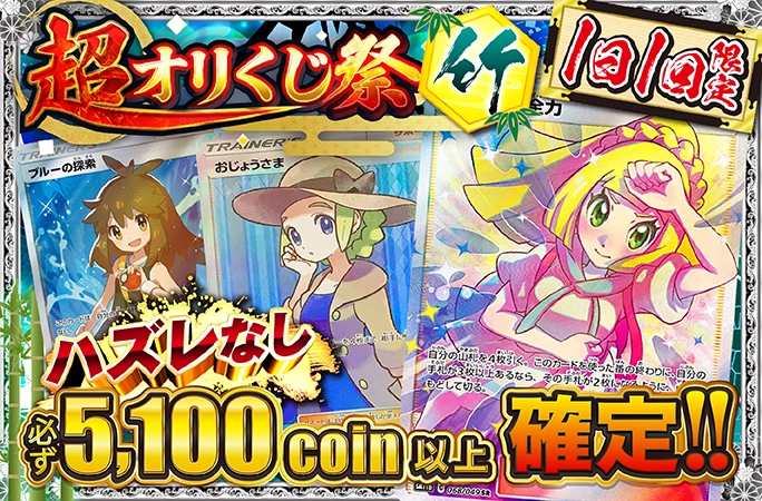 りりはさま❤オルゴナイト❤おまとめ♥オーダー❤専用です Lemon☆さま♥オルゴナイト♥オーダー♥専用です - メルカリ