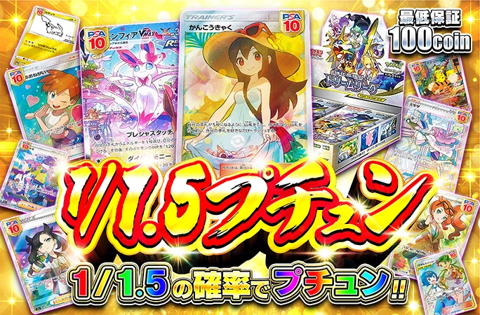 かんこうきゃく…