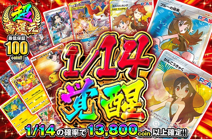 かんこうきゃく…