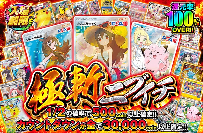 かんこうきゃく…