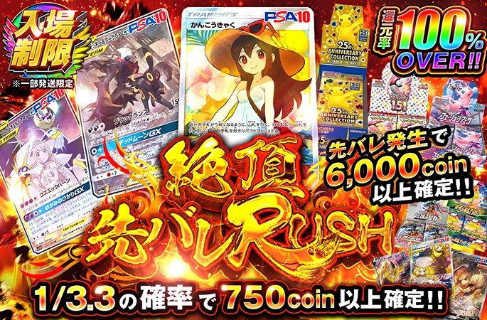 かんこうきゃく…