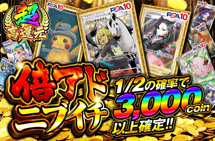 こわいおねえさ…