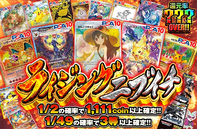 かんこうきゃく…