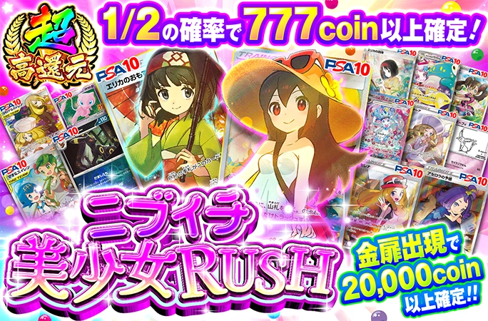 かんこうきゃく…